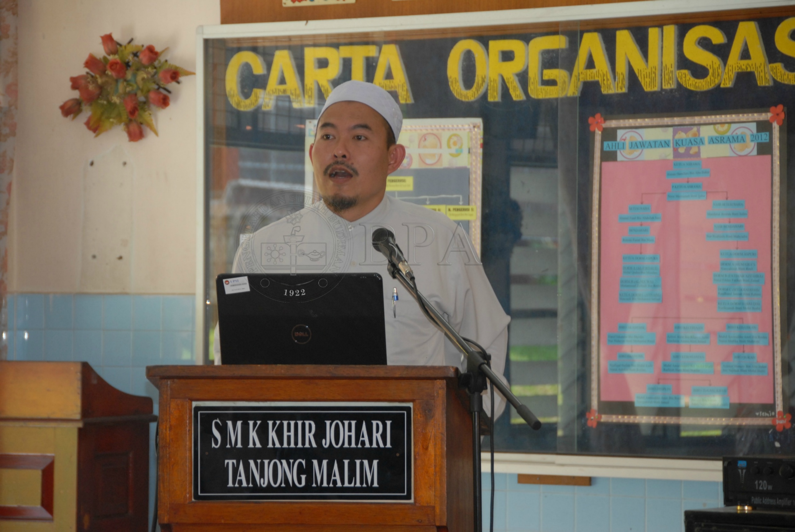 BPA 12 92 membaca IDA 5591